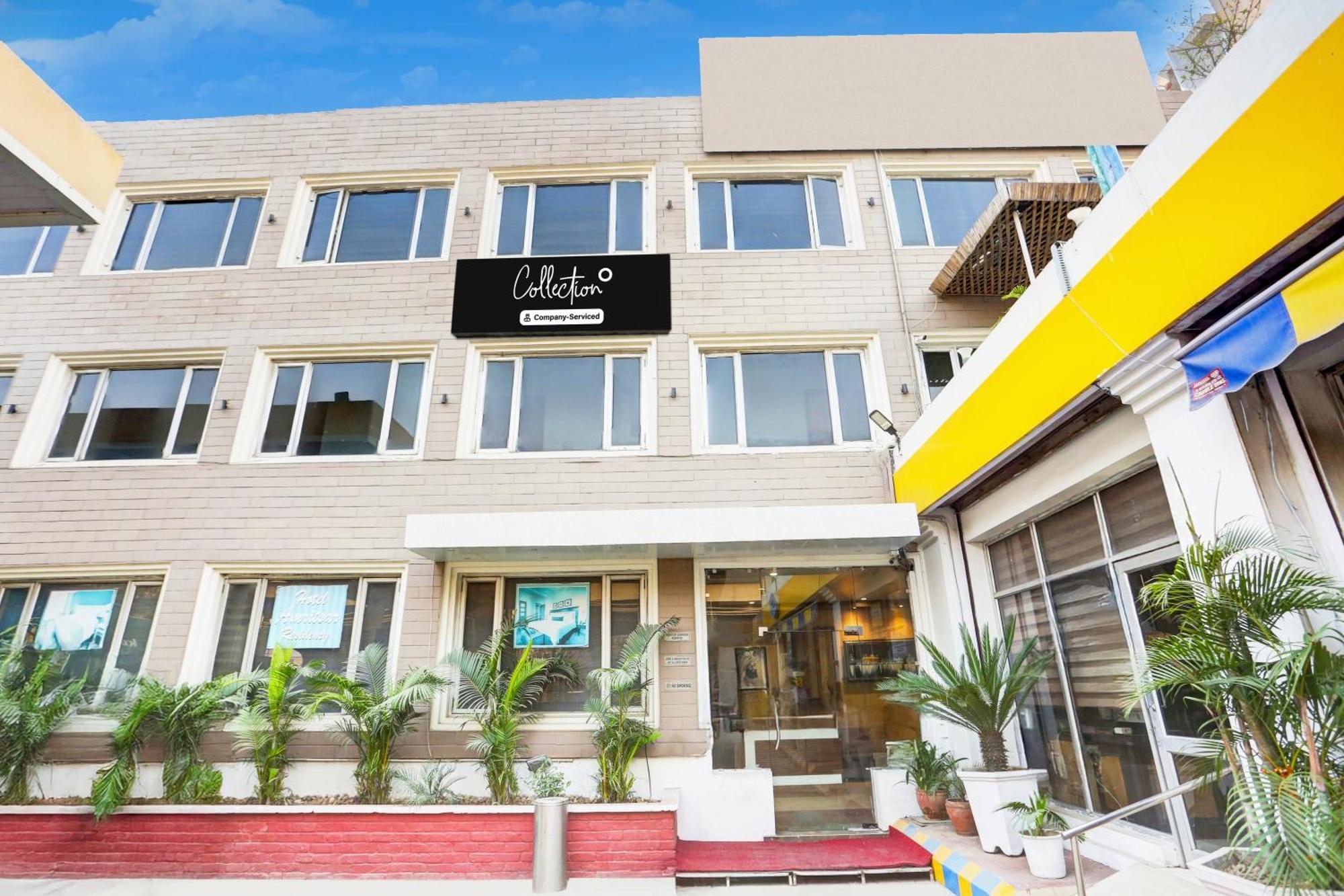Super Collection O Amritsar Near Bus Stand Hotel Екстериор снимка